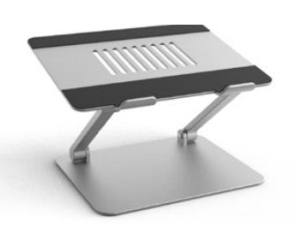 Adjustable Height Laptop Stand